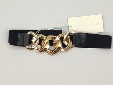 bershka czapki damskie: Pasek, Damskie, stan - Idealny — 1