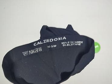 getry narciarki: Calzedonia, Legginsy rozmiar S — 5