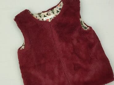 modne sweterki allegro: Kamizelka, Koton Kids, 7 lat, 116-122 cm, stan - Bardzo dobry — 1