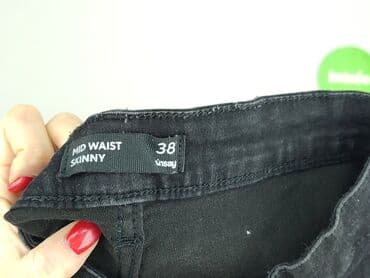 Sinsay, Джинси жіночі, розмір S — 4