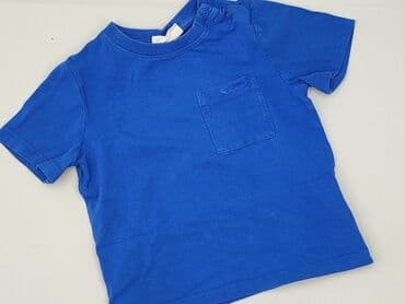 koszulka dżem allegro: T-shirt, Coccodrillo, 2-3 years, 92-98 cm, condition - Perfect — 1