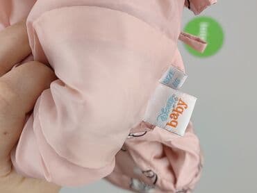 prada koszulka: Kamizelka, Disney, 9-12 miesięcy, stan - Bardzo dobry — 4