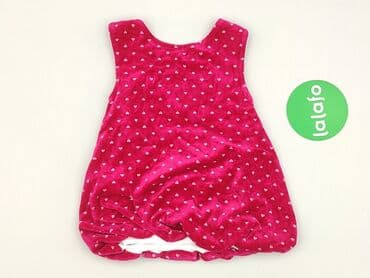 wzorzysty kombinezon reserved: Sleepwear, 9-12 months, condition - Perfect — 3