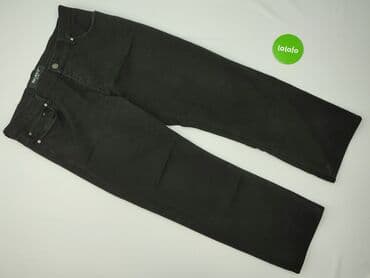 top secret marynarka męska: Jeans for men, XL — 2