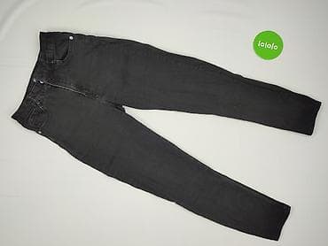 low nike sb dunks: Zara, Jeansy damskie, rozmiar S — 2