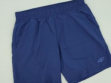 months short: 4F, Szorty dla mężczyzn, rozmiar S — 1
