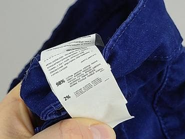 reserved winter jacket: Reserved, Szorty dla mężczyzn, rozmiar XL — 5