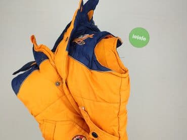 nerf kamizelka: Kamizelka, 5-6 lat, 110-116 cm, stan - Bardzo dobry — 5