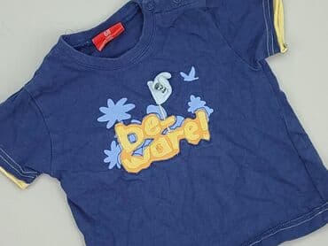 koszulka barcelony sinsay: T-shirt, 3-6 months, condition - Very good — 1