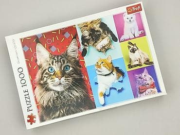 chomik: Puzzle dla Młodzieży, stan - Idealny — 1