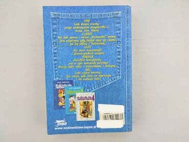 Books, Audio & Video formats: Book, genre - Non-fiction, condition - Perfect — 2