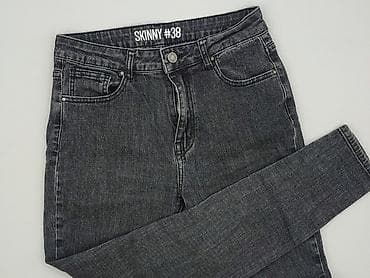 Skinny, Джинси жіночі, розмір M