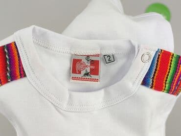 pepco kombinezon dla niemowlaka: Bodysuits, La Peria, 1.5-2 years, 86-92 cm, condition - Perfect — 4