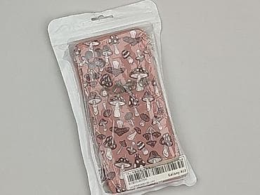 pull and bear plecak: Stan - Idealny — 1