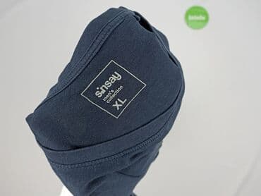 sinsay koszulki z długim rękawem: Sinsay, T-shirt for men, size XL — 4