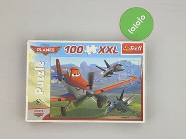 czerwona marynarka mohito: Puzzle dla Dzieci, stan - Bardzo dobry — 2