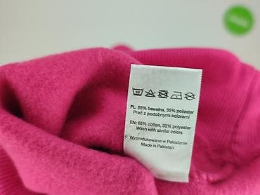 bluza 2 pac: Bluza damska
, rozmiar S — 7