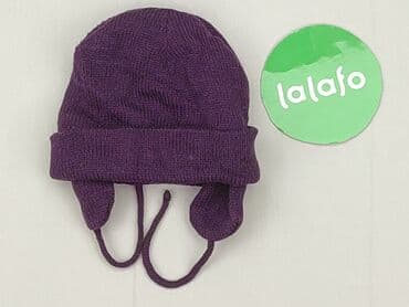 top z koronką sinsay: Hat, condition - Very good — 2