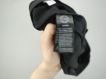 rajstopy merlin: Legginsy rozmiar XL — 5