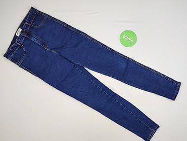 dsquared2 jeansy: Denim Collection, Jeansy damskie, rozmiar S — 2