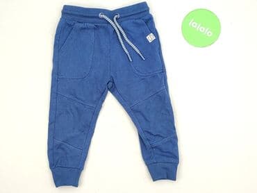 arsenal koszulki: Sweatpants, Cool Club, 1.5-2 years, 92, condition - Very good — 2