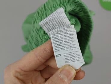 sinsay piżama hello kitty: Sinsay, Szorty damskie, M — 5