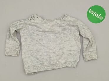 wzorzysty kombinezon reserved: Sweatshirt, Pepco, 1.5-2 years, 86-92 cm, condition - Good — 3
