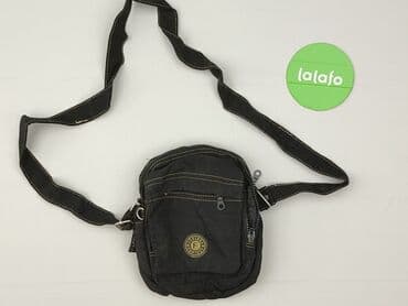 torba stradivarius: Torebka, F&F, stan - Bardzo dobry — 2