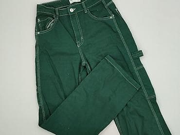 ck jeans outlet: Bershka, Jeansy damskie, rozmiar S — 1