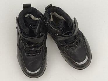 bapesta buty: Baby shoes, Geox, 27, condition - Very good — 1