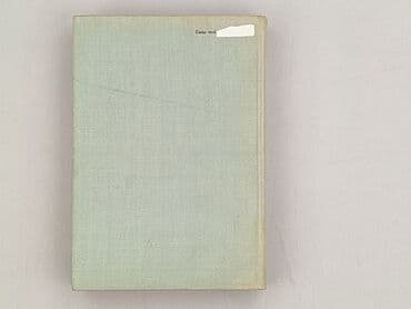 Books, Audio & Video formats: Book, genre - Novel, condition - Very good — 2