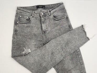s d jeans: Jeansy damskie, rozmiar M — 1
