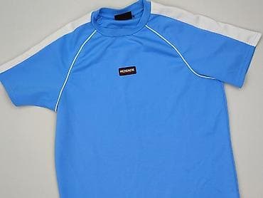 dresy missguided: McKenzie, Koszulka dla mężczyzn, rozmiar S — 1