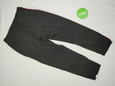 kik bluzki: Reserved YFL, Spodnie dresowe damskie, rozmiar S — 3