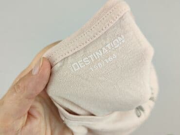 koszulka z chomikiem dla dziecka: T-shirt, Destination, 14 years, 158-164 cm, condition - Very good — 4