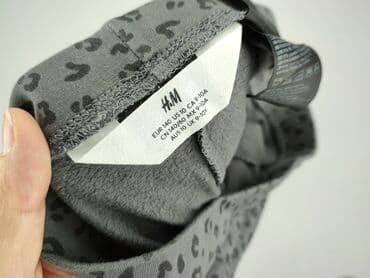 rajstopy w kropki allegro: Legginsy dziecięce, H&M, 10 lat, 140, stan - Bardzo dobry — 4