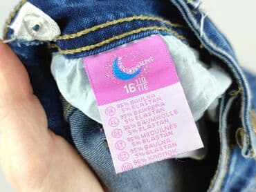 bluzka z ustami house: Джинси, Niebieski Księżyc, 16 р., 176, стан - Дуже гарний на lalafo.pl — 4 bluzka z ustami house: Джинси, Niebieski Księżyc, 16 р., 176, стан - Дуже гарний — 4