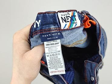 legginsy next: Spodnie jeansowe, Next, 2-3 lat, 92/98, stan - Bardzo dobry — 4