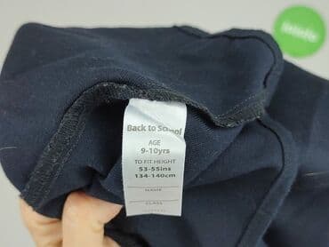 tesco rajstopy: Skirt, 10 years, 134-140 cm, condition - Very good — 4