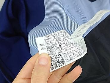 undershirt h: Zara, Marynarka dla mężczyzn, rozmiar XS — 5