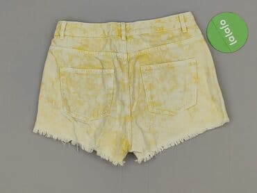 krótkie spodenki dsquared: Cropp, Szorty damskie, rozmiar S w lalafo.pl — 3 krótkie spodenki dsquared: Cropp, Szorty damskie, rozmiar S — 3