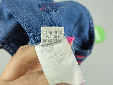 c: Dungarees, Next, 6-9 months, condition - Very good — 7