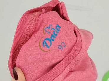 bintex rajstopy: Bodysuits, 1.5-2 years, 86-92 cm, condition - Perfect — 4