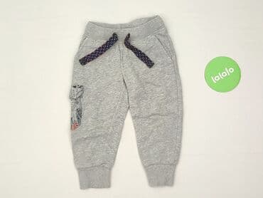 massimo dutti spodnie woskowane: Sweatpants, Lupilu, 1.5-2 years, 92, condition - Perfect — 2