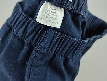fsbn sweatpants: Easy Wear, Spodnie dresowe damskie, rozmiar 2XL — 4