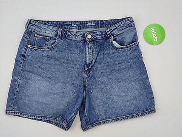 prpl jeans: C&A, Szorty damskie, rozmiar 2XL — 2