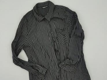 koszula kurtka lidl: Janina, Koszula damska, L — 1