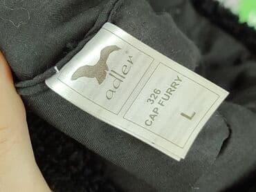 lidl torba termiczna: Капелюх, Для чоловіка, стан - Ідеальний — 5
