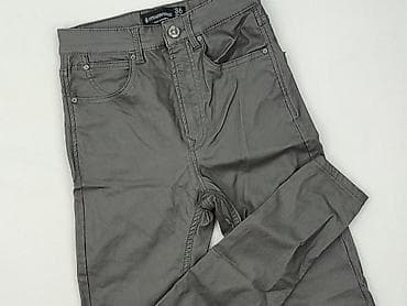 Stradivarius, Jeansy damskie, rozmiar S