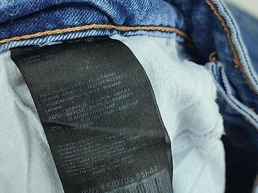 bomberka medicine: Medicine, Jeansy damskie, rozmiar XL — 5